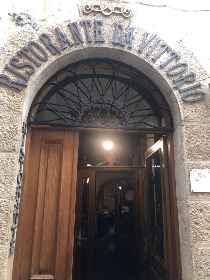 Maison Dina *